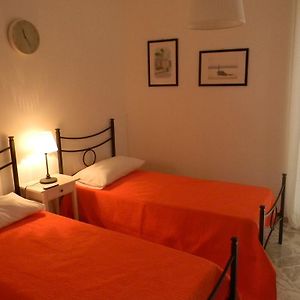 Casa Holiday